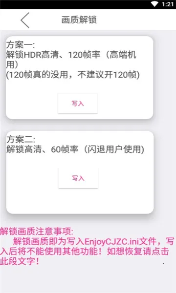 ��ۻ�������(�Լ������Ż�)v9.8.7_Explore2.0 ��Ѱ�