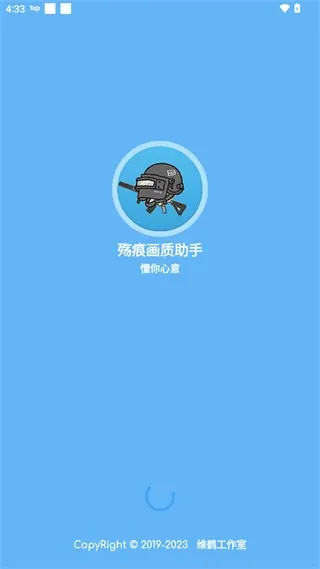 ��ۻ�������(�Լ������Ż�)