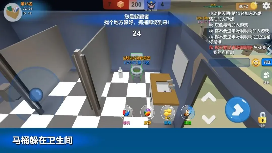 ��èè���Ҷ�(���˶�èè)v4.1 ��Ѱ�
