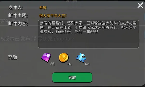 躲猫猫大乱斗(多人躲猫猫) 躲猫猫大乱斗(多人躲猫猫)