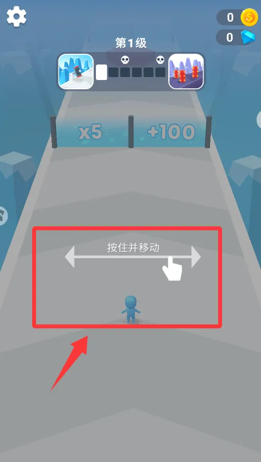 智勇大闯关(画线闯关游) 智勇大闯关(画线闯关游)