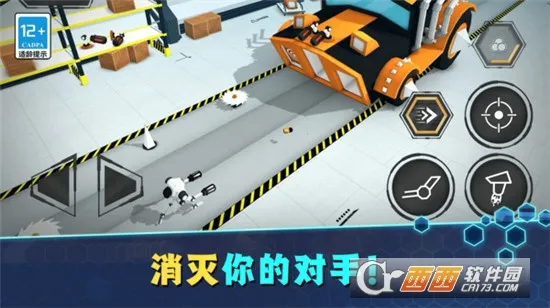 ���´󴳹�(���ߴ�����)v1.0.3 �ٷ�����