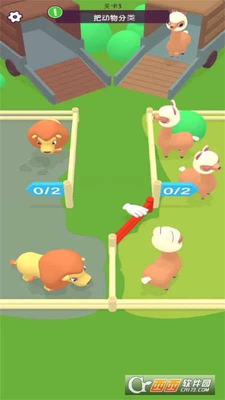 ����֮����׿���ֻ���v1.0.11 �ٷ�����