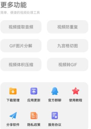 ���ع����䰲׿���ֻ���