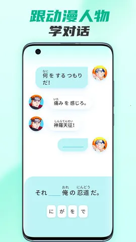 С���ʦ��׿���ֻ���v1.0.0 ��׿��