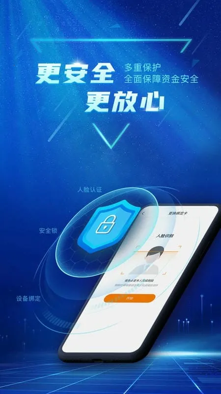 �㶫ũ��(��������)v4.4.4 app
