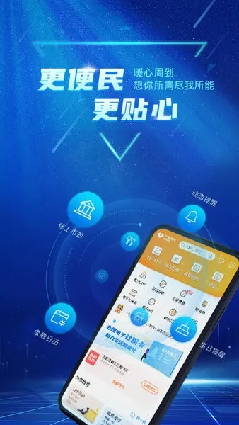 �㶫ũ��(��������)v4.4.4 app