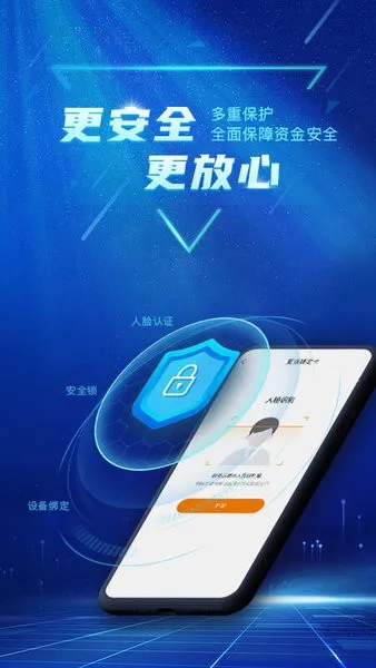 �㶫ũ��(��������)v4.4.4 app
