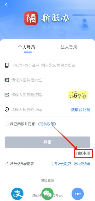 �½��������2025���ذ�װ