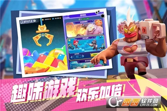 �����½(���Ʋ�����Ϸ)v1.0 �ֻ���