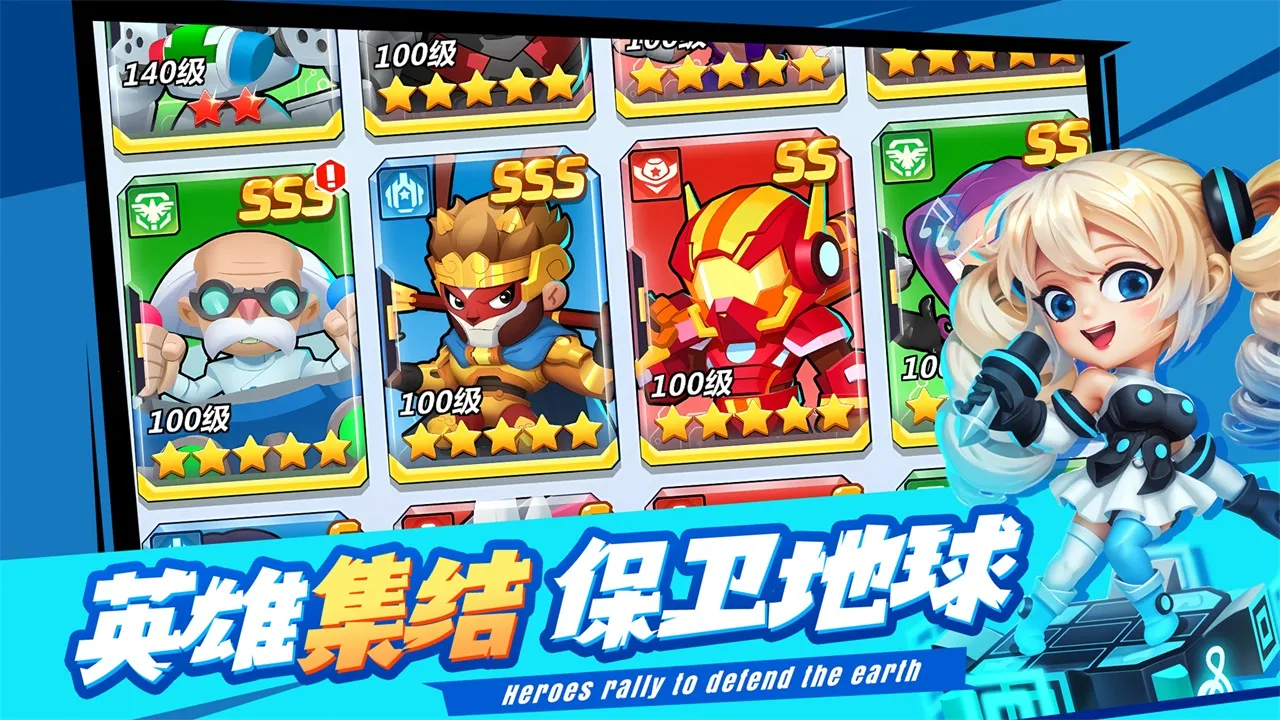 �����½(���Ʋ�����Ϸ)v1.0 �ֻ���