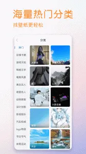 �˱�ֽ��׿���ֻ���v7.1.6.0 �ٷ�����