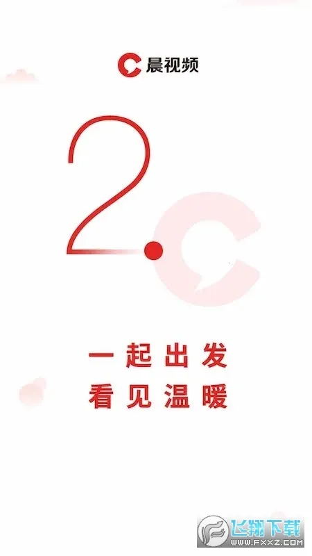 ����Ƶ2025�ٷ�����
