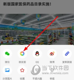 ����Ƶ2025�ٷ�����