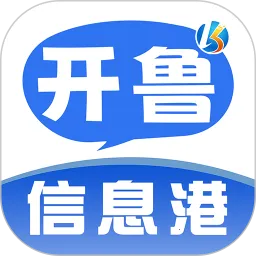 ��³��Ϣ�۰�׿���ֻ���v1.0.0 �ٷ�����