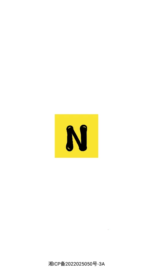 nice���2025����v1.1 ��Ѱ�