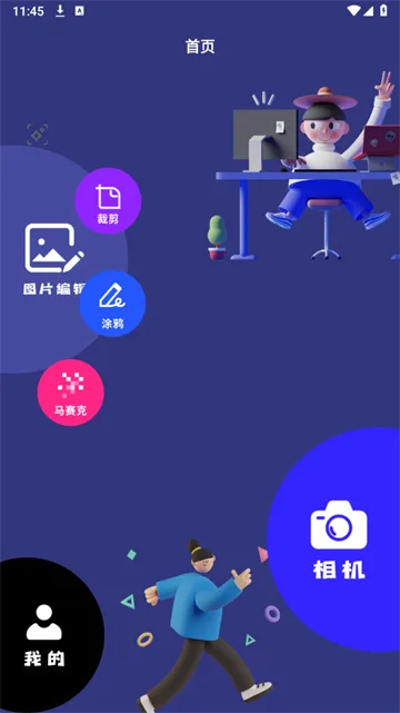 nice���2025����