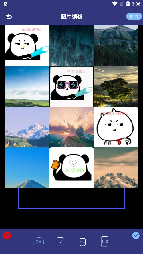 nice���2025����v1.1 ��Ѱ�