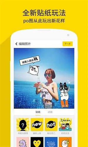 nice���2025����v1.1 ��Ѱ�