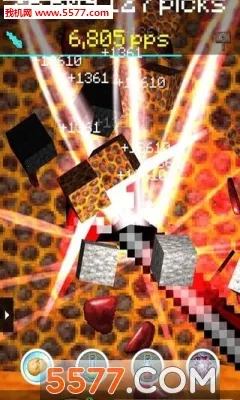 PickCrafter(�����ڿ���)v6.0.35 �ٷ�����