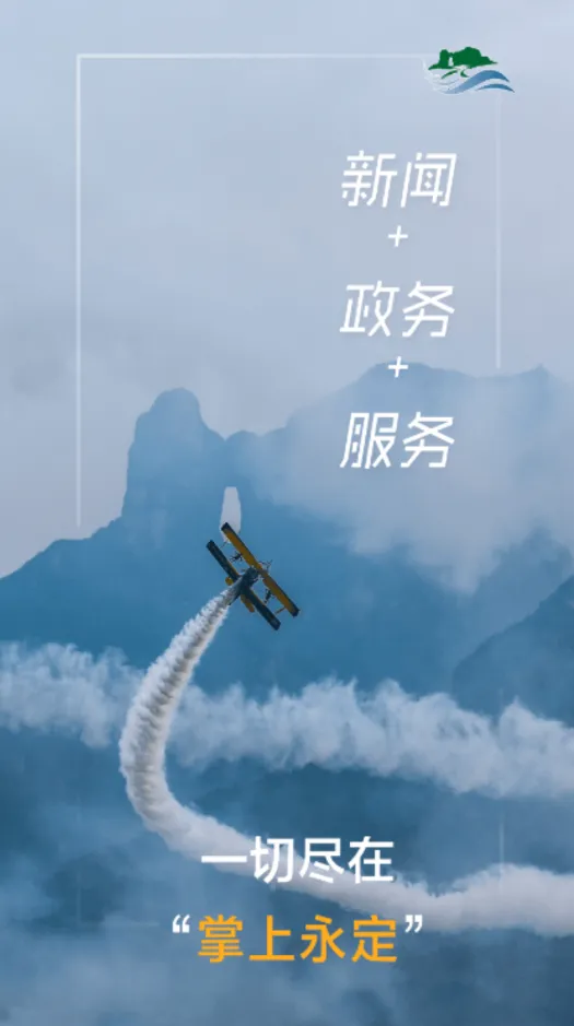 ��������(������Ѷ����)v1.1 ��׿��