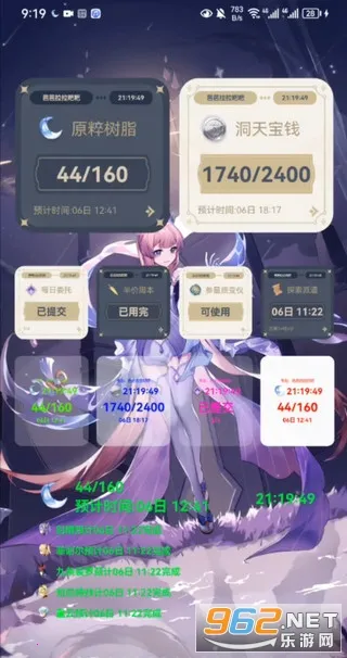 ԭ��ڴ�����2025����