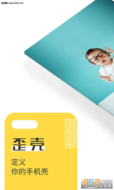 ��������ֻ���v2.1.6 �ٷ�����