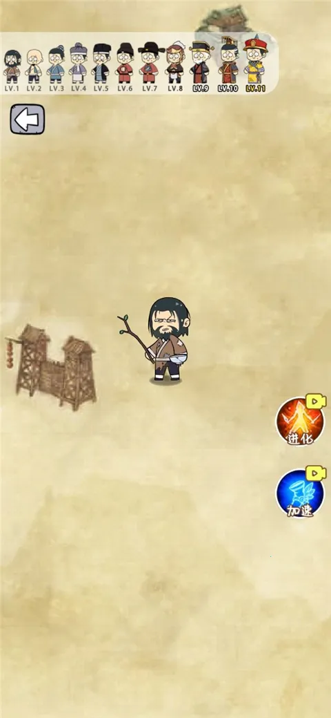 ���Ķ��(��ܺϳ���Ϸ)