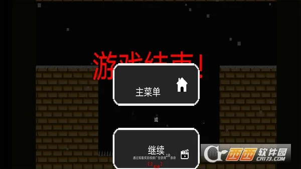 ���Ķ��(��ܺϳ���Ϸ)v1.1 �ٷ�����