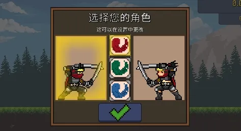 点击忍者(忍者点击游) 点击忍者(忍者点击游)