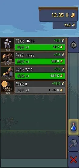 �������(���ߵ����)v1.0 ��׿��