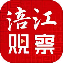�����۲찲׿���ֻ���v5.4.1 app