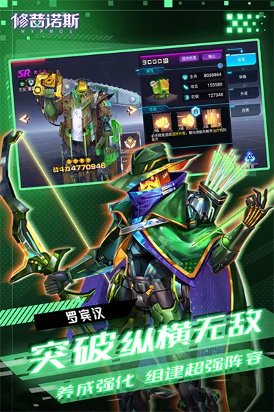 ����ŵ˹(���Կ���ð��)v22.6.11 app