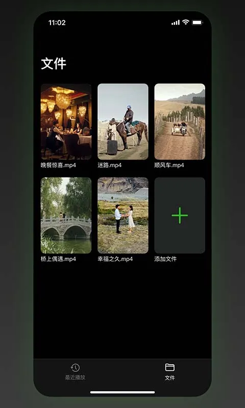 Sinzar(Ӱ�Ӳ���)v1.9.8.2 ��Ѱ�