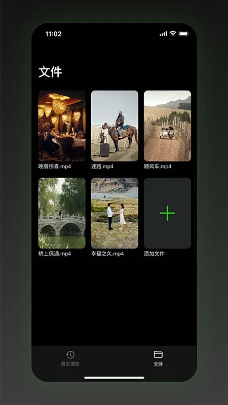 Sinzar(Ӱ�Ӳ���)v1.9.8.2 ��Ѱ�