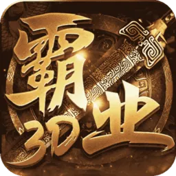 �۷��ҵ2025�ٷ�����v1.0.1.4250 �ٷ�����
