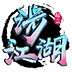 �潭��(����������)v1.0 �ٷ�����