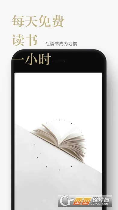 ������ţ����(��ѹ�������)v1.9.78 ��Ѱ�