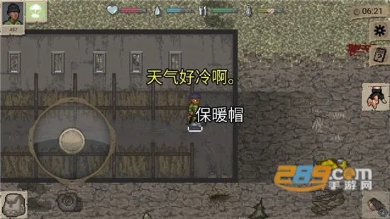 ����DAYZ(ĩ��������)v1.4.1 �ٷ�����