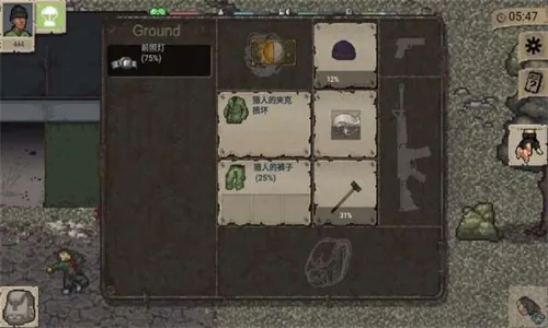 ����DAYZ(ĩ��������)v1.4.1 �ٷ�����