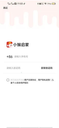 ѧ��˼����2025�ٷ�����