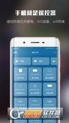 ����ң����2025���°汾v10.0.38 ��Ѱ�