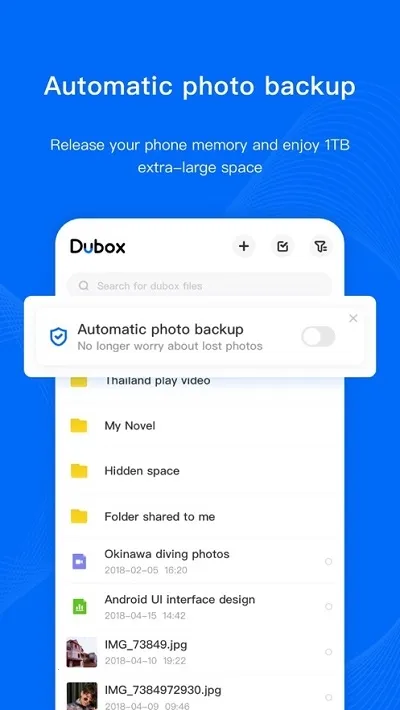 TeraBox2025下载安装v3.31.1 官方正版