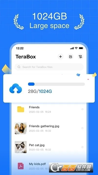 TeraBox2025下载安装v3.31.1 官方正版