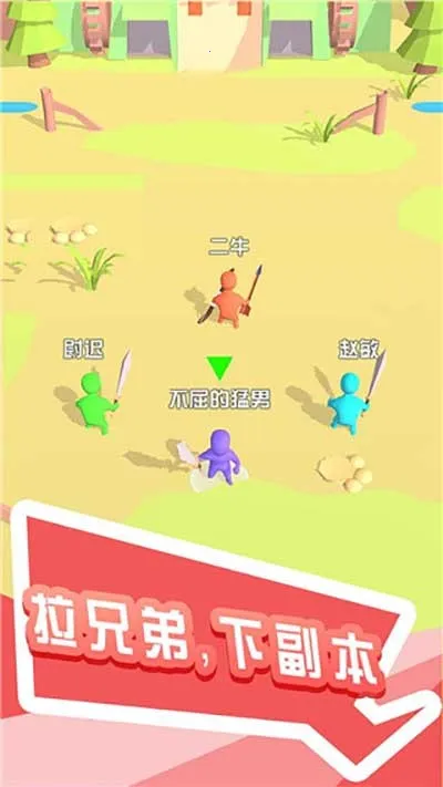 ���������(��Ӵ����)v1.3.0 �ֻ���
