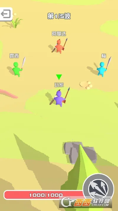 ���������(��Ӵ����)v1.3.0 �ֻ���