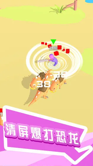 ���������(��Ӵ����)v1.3.0 �ֻ���