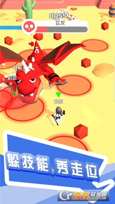 ���������(��Ӵ����)v1.3.0 �ֻ���
