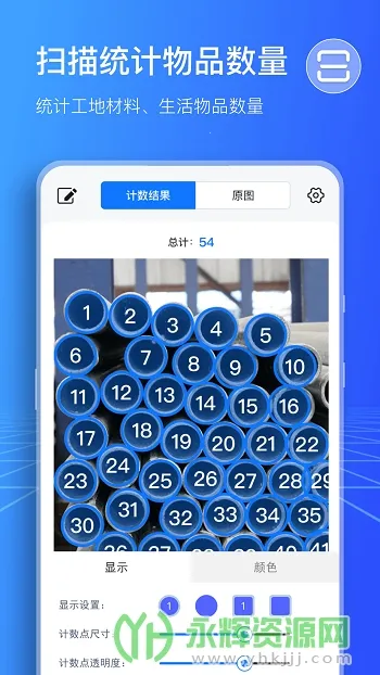 ɨ�������2025���°汾