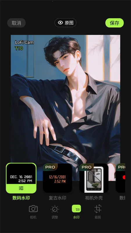 LoFi Cam2025���ذ�װv2.0.1 �ٷ�����